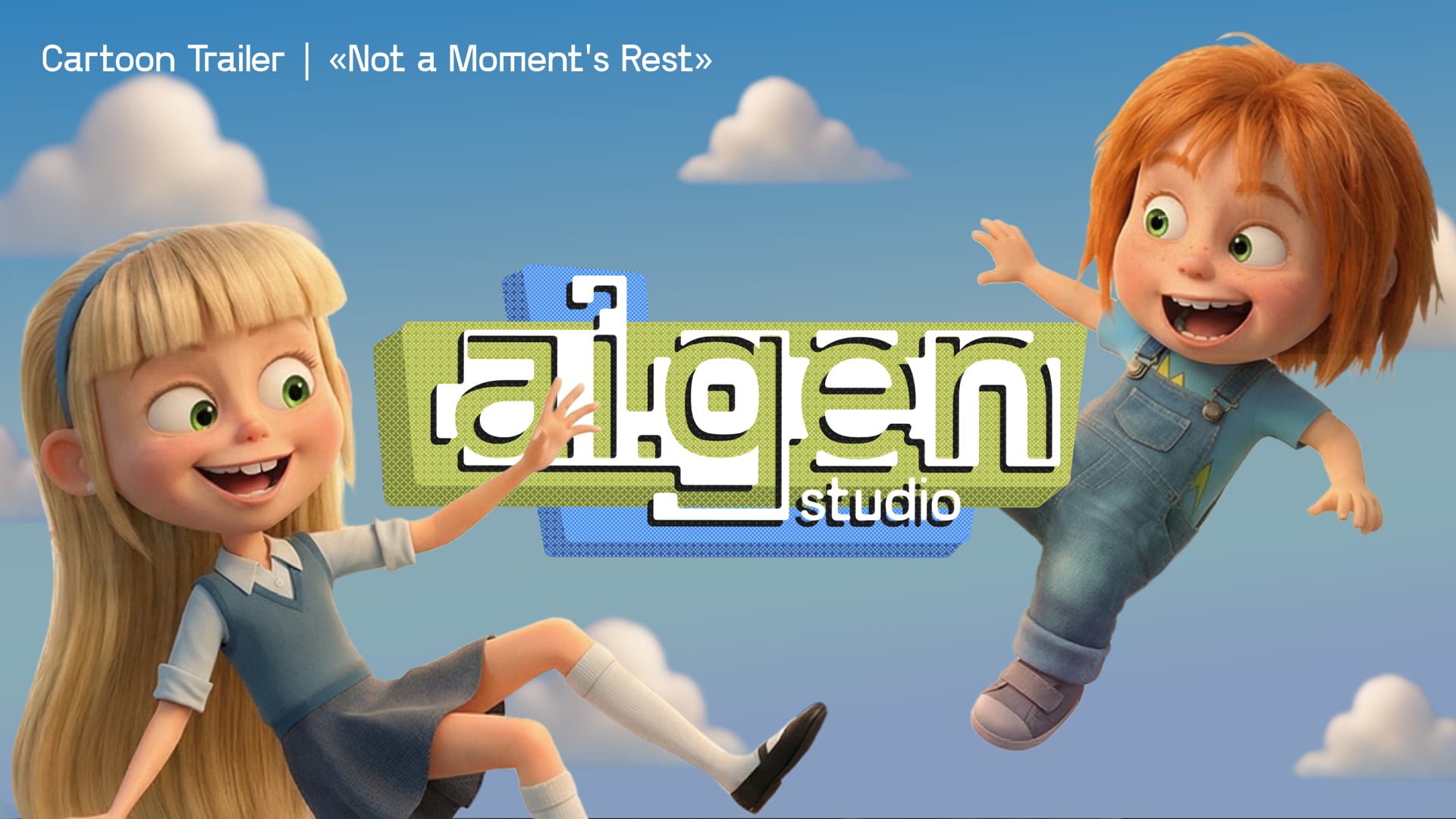 single moment
