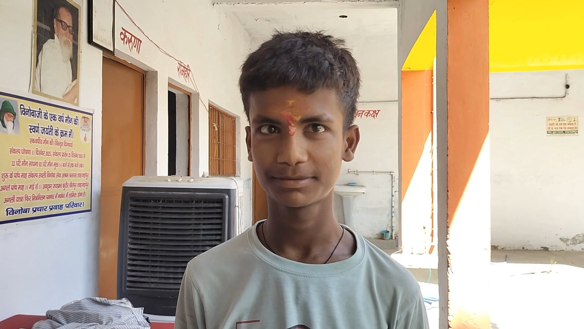 नेत्रहीन अंशु गुप्ता ने शासन-प्रशासन से लगाई मदद की गुहार

शाहजहांपुर के विकासखंड भावलखेड़ा के ग्राम छीतेपुर निवासी नेत्रहीन अंशु गुप्ता ने शासन-प्रशासन से पेंशन और सहायक साधन (चलने के लिए उपकरण) उपलब्ध कराने की मांग की है। अंशु गुप्ता का कहना है कि उन्हें किसी प्रकार की सरकारी सहायता नहीं मिल रही है, जिससे उन्हें काफी परेशानी का सामना करना पड़ रहा है। उन्होंने प्रशासन से मदद की अपील की है।