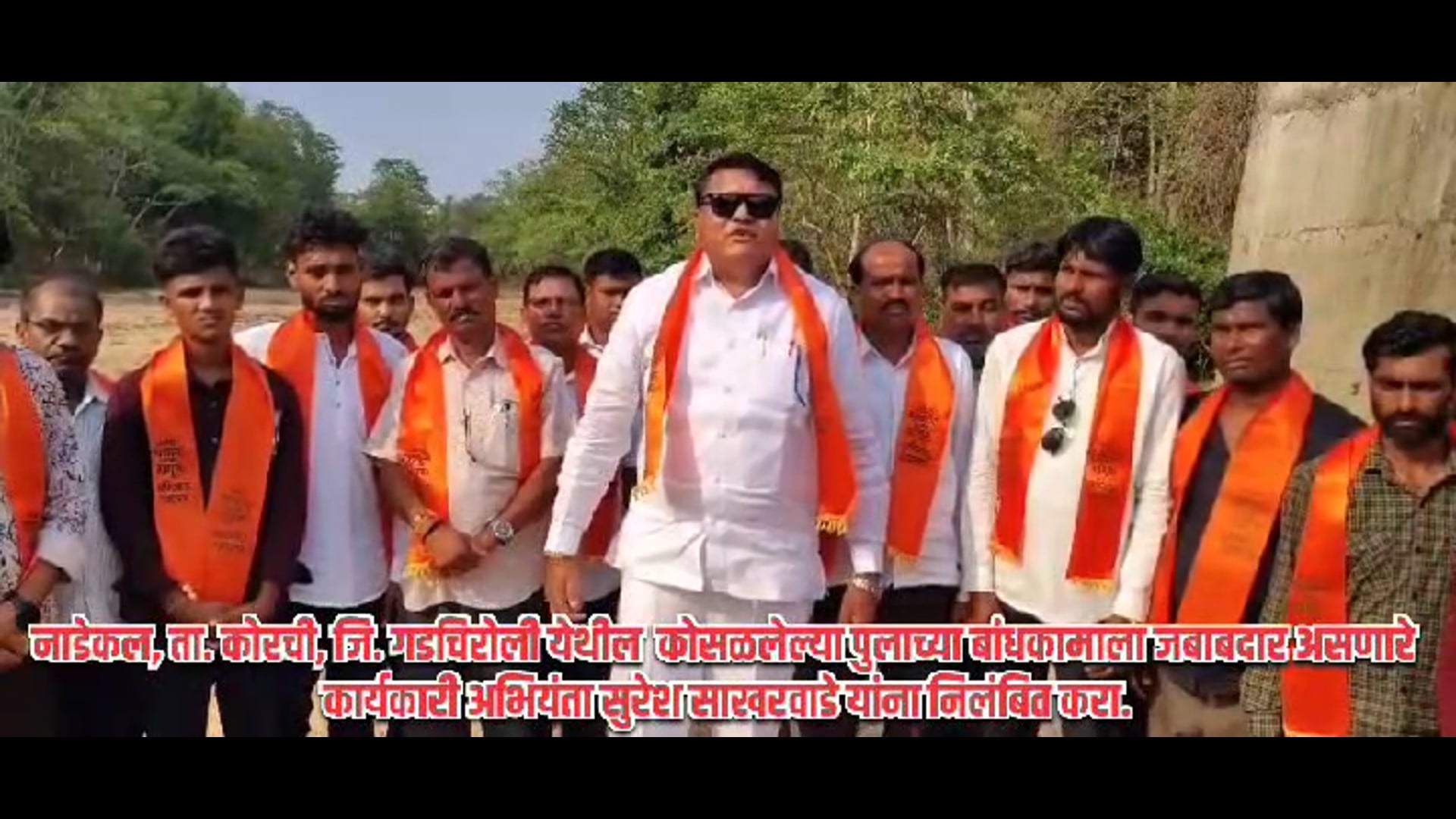 नाडेकल पुलिया प्रकरणात ऊच्च न्यायालयात याचिका दाखल करणार लोकनेते अरविंद कात्रटवार