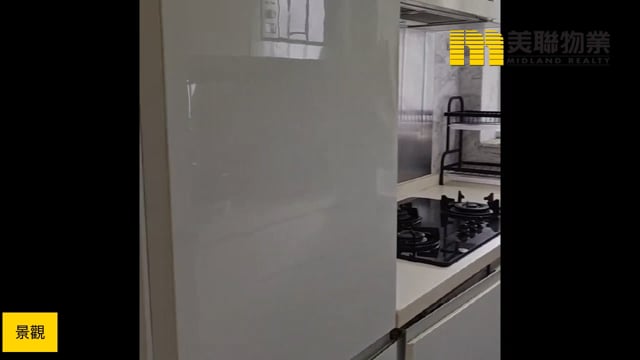 FESTIVAL CITY PH 03 TWR 03 NORTH COURT Shatin L 1852076 For Buy
