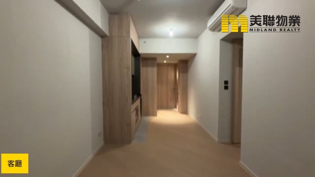 柏傲庄 沙田 高层 1848968 售盘