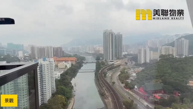 柏傲莊 沙田 低層 1846746 售盤