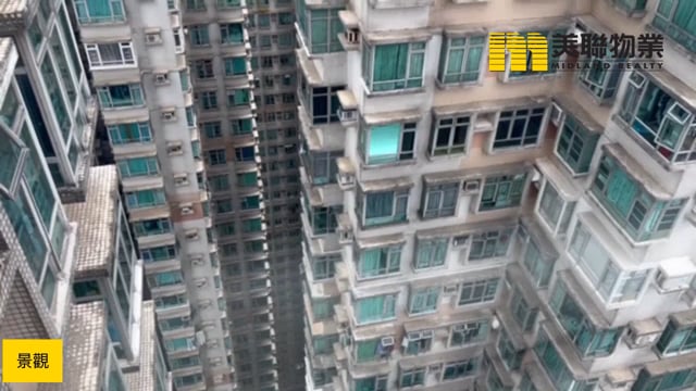 WELL ON GDN BLK 04 Tseung Kwan O H 1844602 For Buy