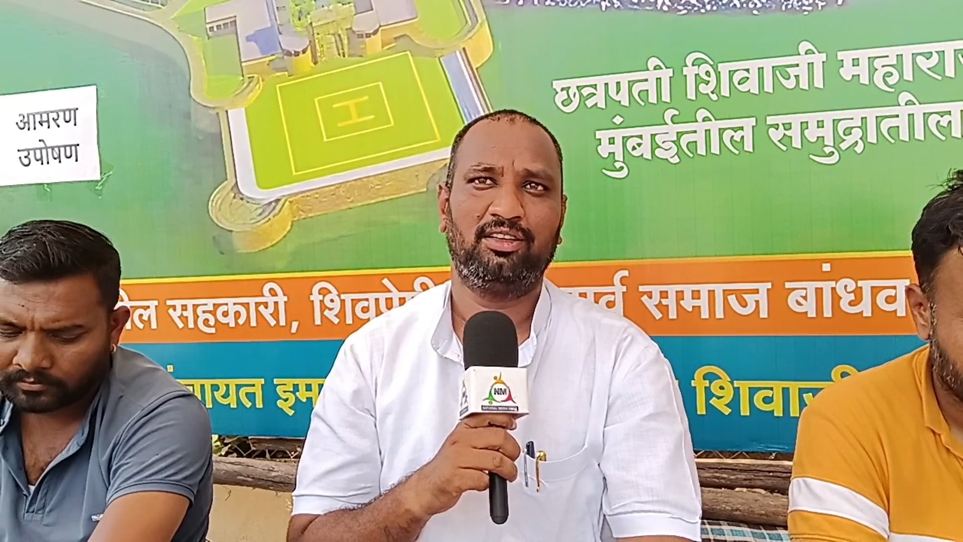 प्रशासनाची भूमिका बेजबाबदारपणाची जनतेचा उद्रेक होऊ शकतो शैलेश आईवळे 