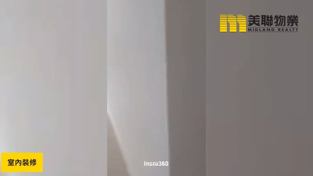日出康城 第01期 首都  將軍澳 高層 1844808 售盤