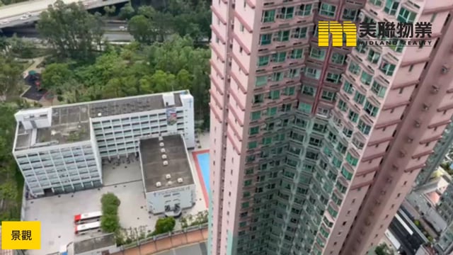 疊翠軒 將軍澳 高層 1844536 售盤