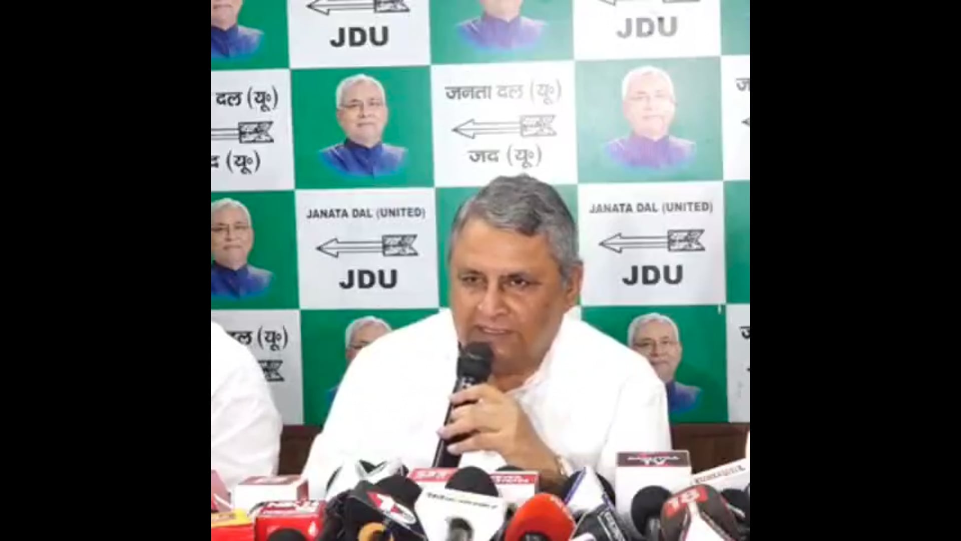 बिहार जलवायु हरित कोष बिहार गिविंग एनवायरमेंट फंडबनाने को लेकर उपमुख्यमंत्री ने कही बड़ी बात#JDU #Bihar #NitishKumar 
#PressConference #Patna #PartyOffice