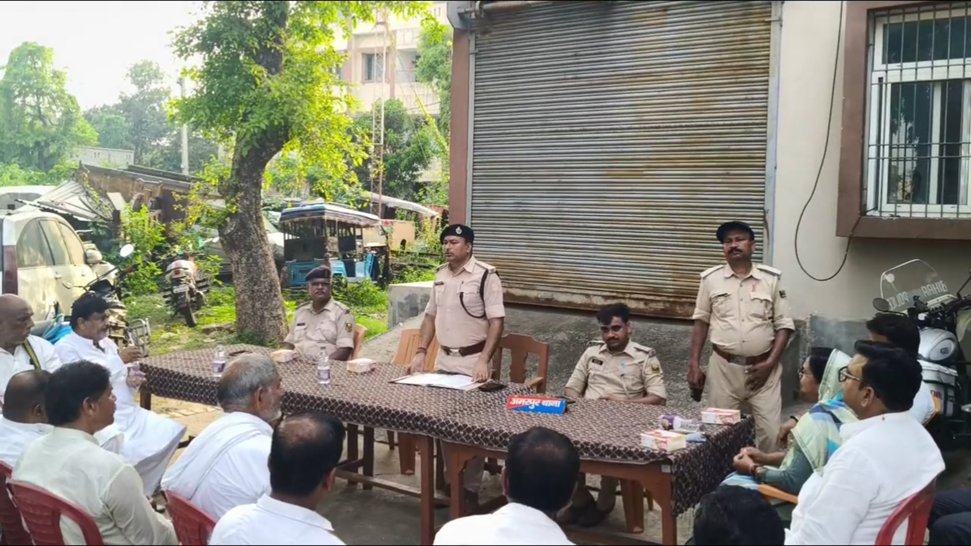बकरीद पर्व को लेकर अमरपुर थाना में शांति समिति की बैठक। प्रशासन ने किया शांति और सौहार्द बनाए रखने की अपील