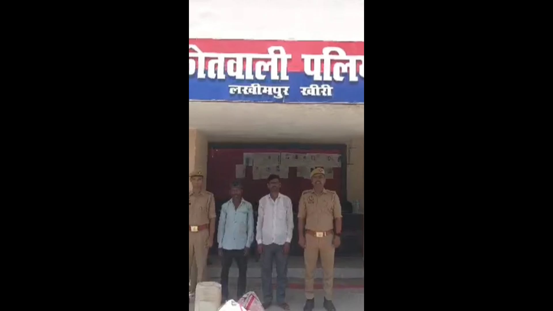 39 लीटर अवैध कच्ची शराब के साथ तीन गिरफ्तार, आबकारी अधिनियम में मुकदमा दर्ज, भेजा गया जेल
