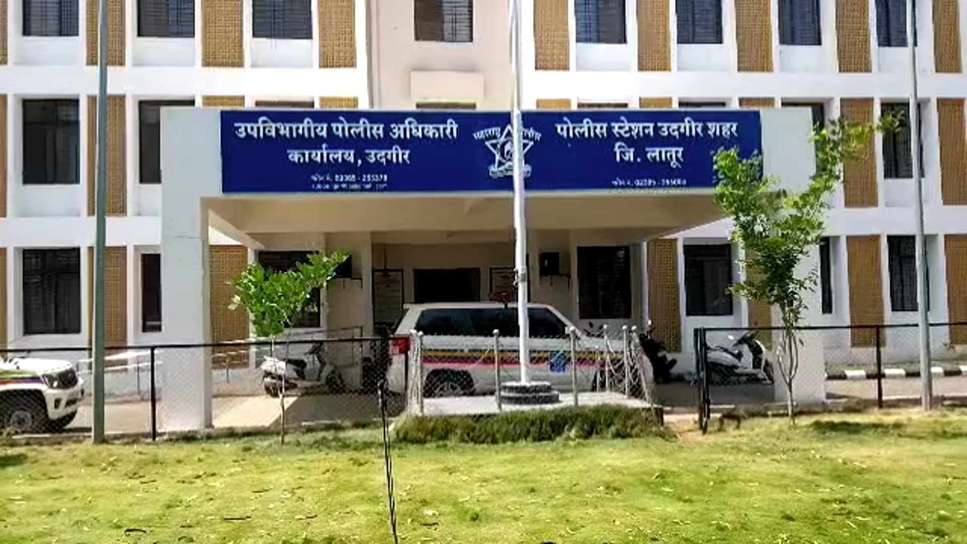बेगजीपुरा भागात कत्तल करण्याच्या उद्देशाने डांबून ठेवलेल्या गायीची पोलिसांनी केली सुटका