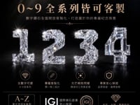 影片縮圖 19