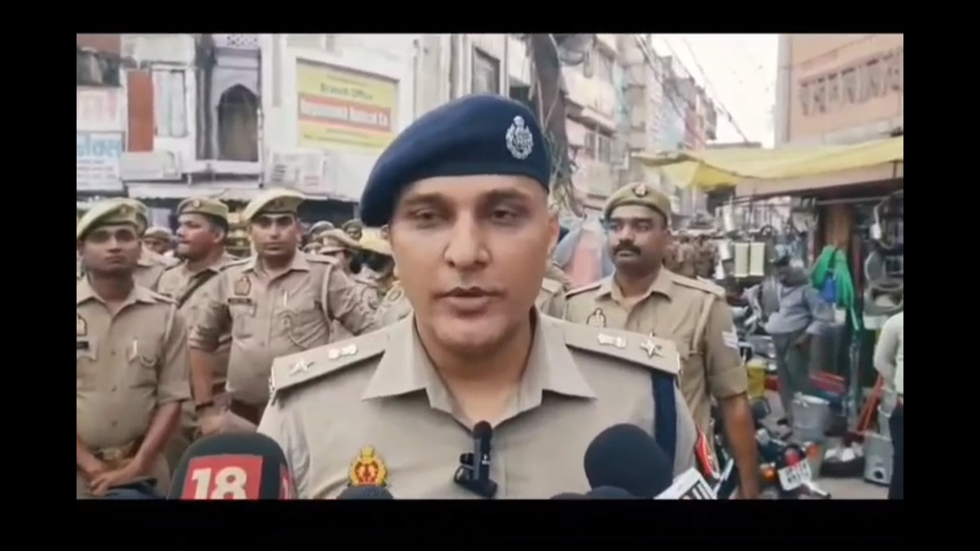 बकरीद और गंगा दशहरा को लेकर प्रतापगढ़ अलर्ट सुरक्षा व्यवस्था चाक-चौबंद #latest_news 