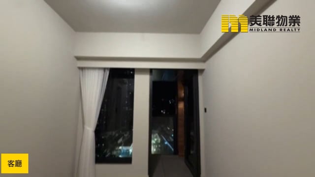THE PAVILIA FARM TWR 08A Shatin L 1844892 For Buy