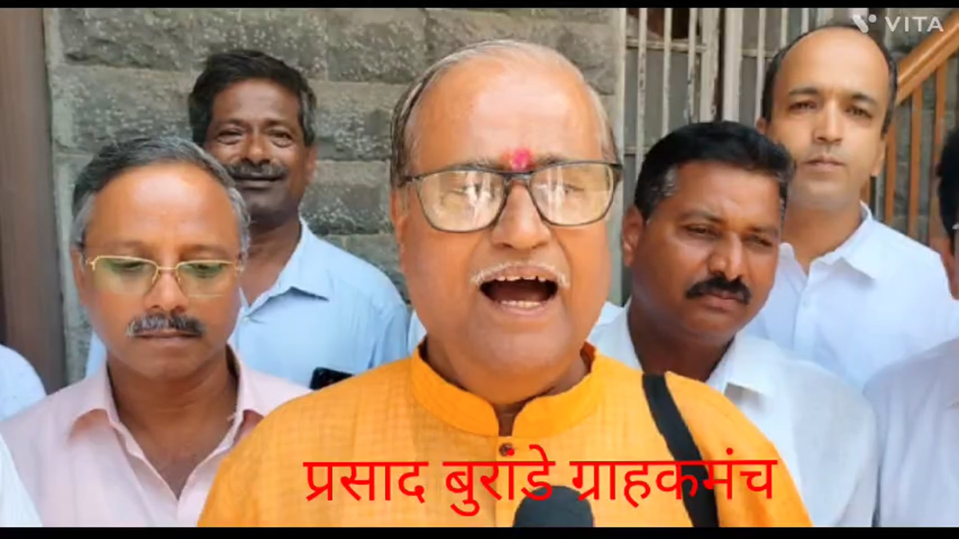 आज अखिल भारतीय ग्राहकमंच ने जिल्हा कलेक्टर को एम आर पी के बारे मे ग्राहक शोषण रोकने के लिए निवेदन दिया..