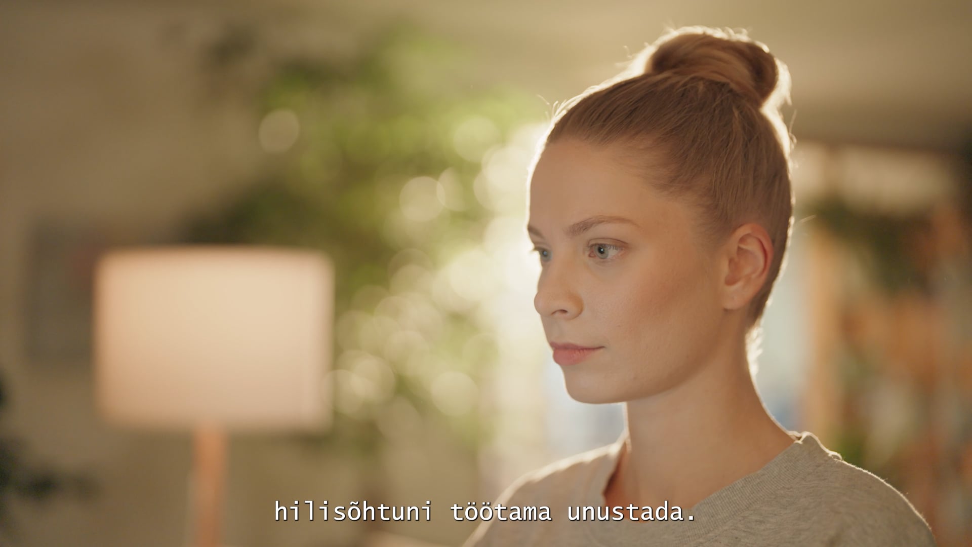 Viimased tööd