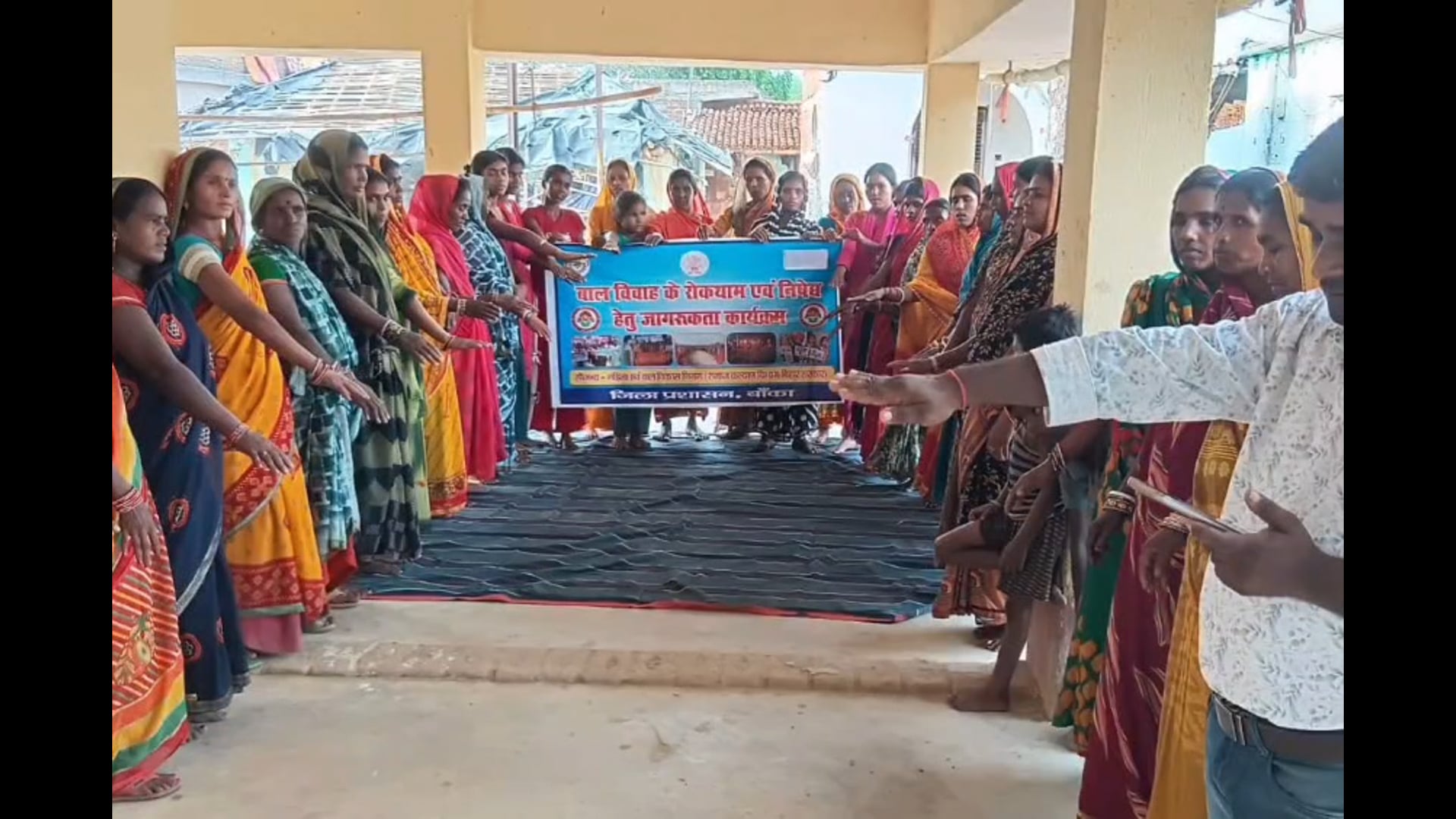 लोधम पंचायत में महिला जागरूकता बैठक, सरकारी योजनाओं से जोड़ने पर जोर