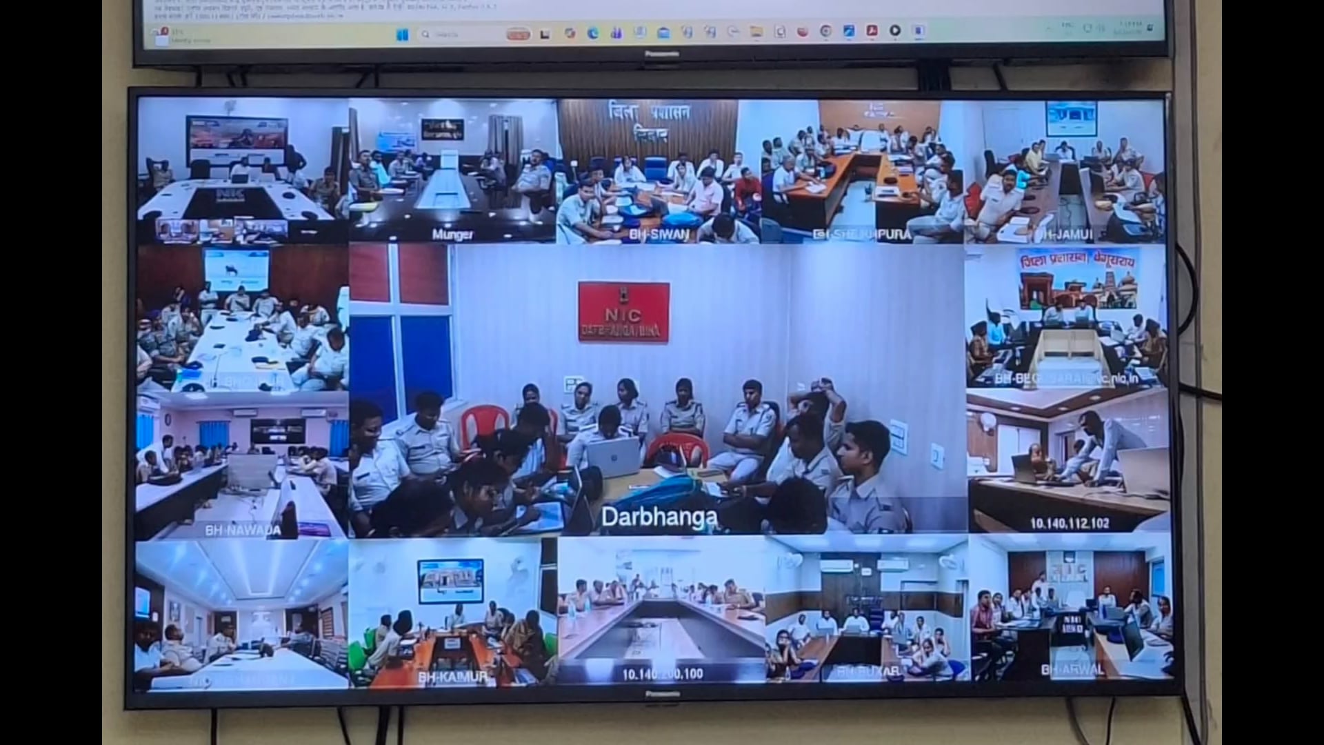 बिहार पुलिस और एनआईसी की पहल, थानों में स्थापित होगी हाईटेक पुलिस व्यवस्था