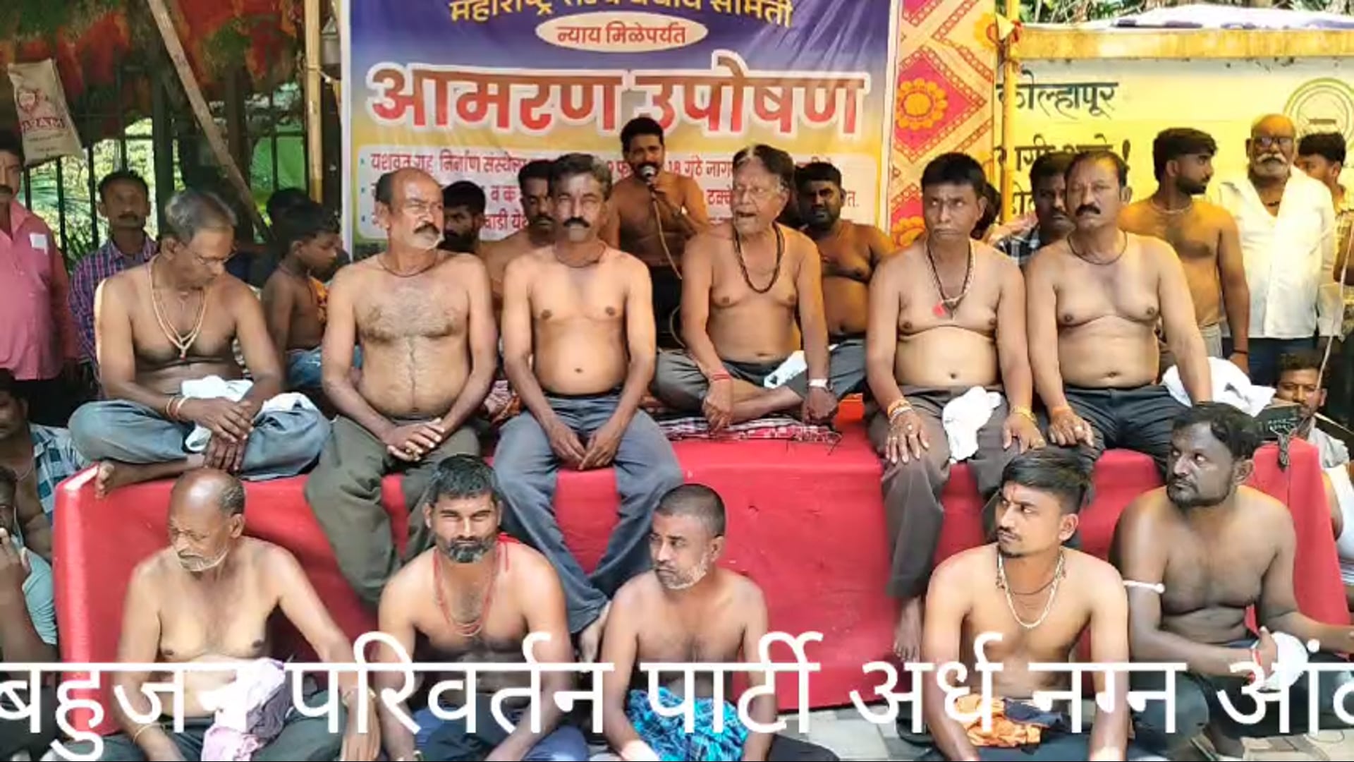 कोल्हापूर जिल्ह्यातील सहा आंदोलनाने चर्चेचा विषय