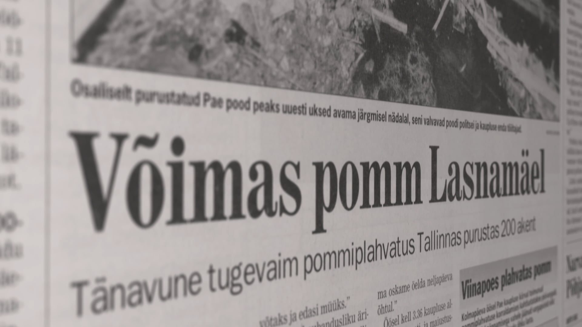 Rahvusraamatukogu. Digar. ERR.