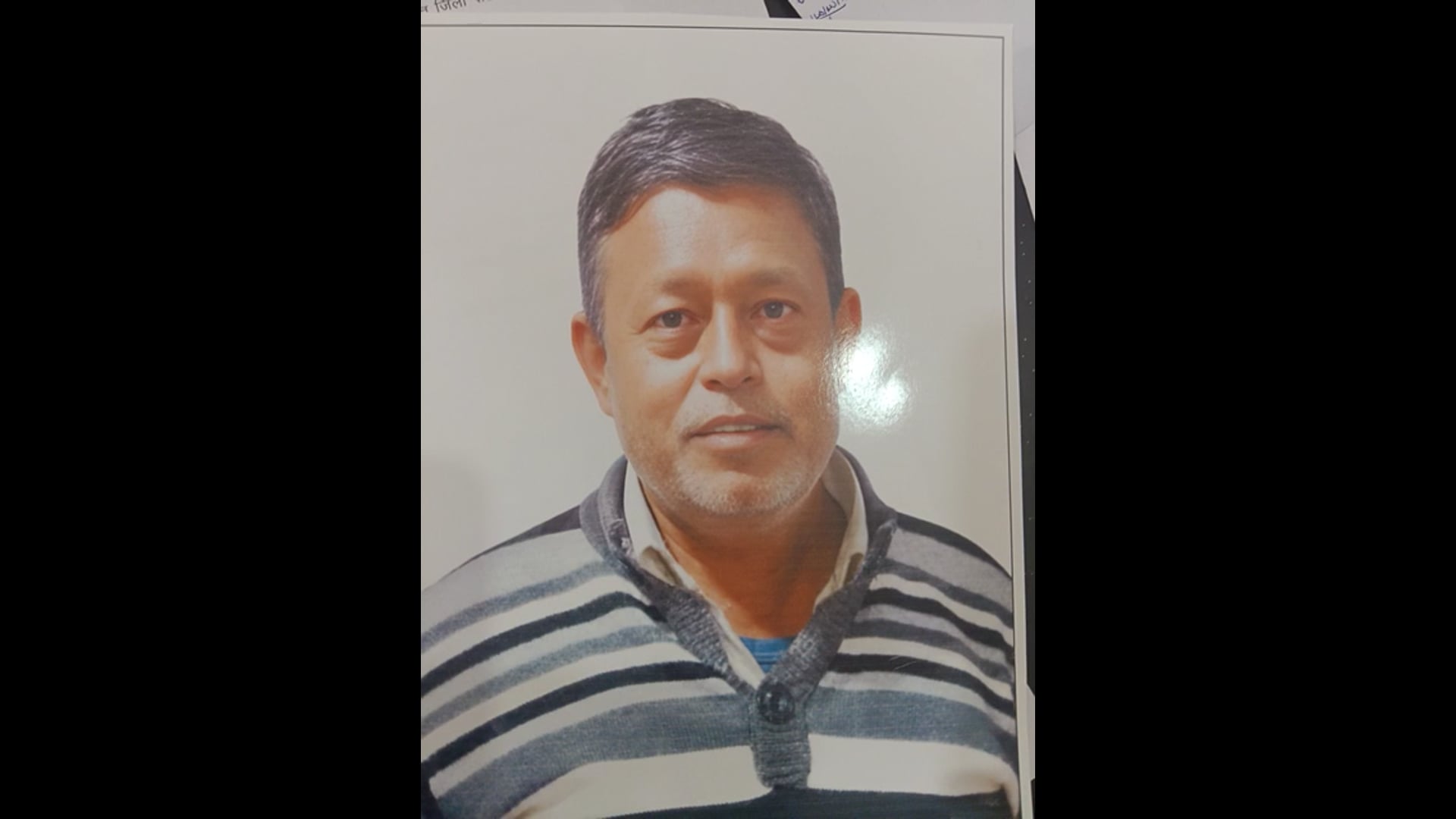 लापता की तलाश वर्धमान कॉलोनी से राजकुमार सैनी जी कल सुबह 5:00 अचानक कहीं चले गए जिसकी सूचना कोतवाली थाना देहात को दी गई।