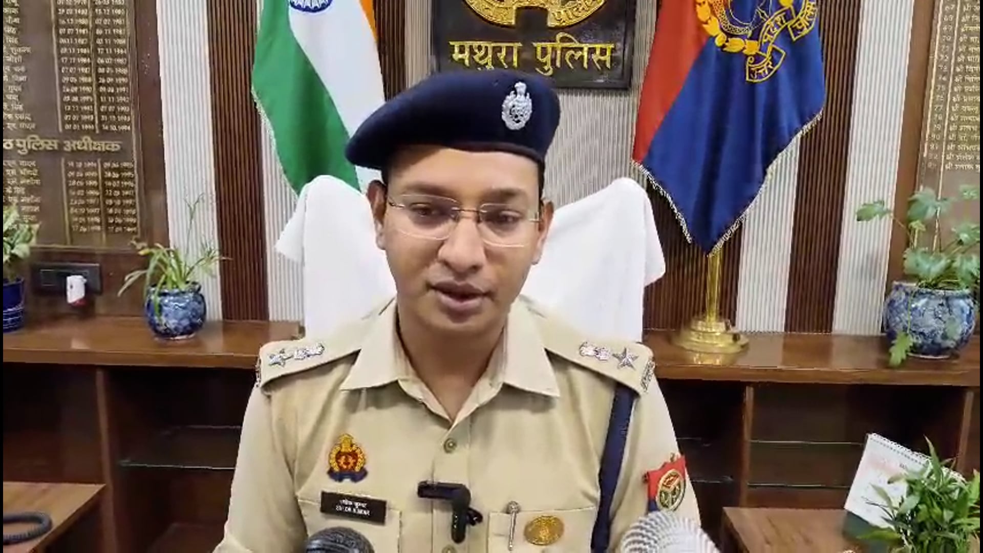 बकरी ईद को लेकर शासन प्रशासन ने क्या तैयारी की है बताया एसपी श्लोक कुमार जी ने