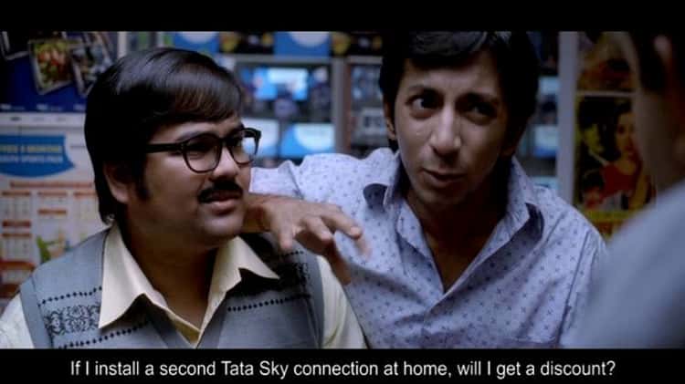 Tata Sky Just Ask