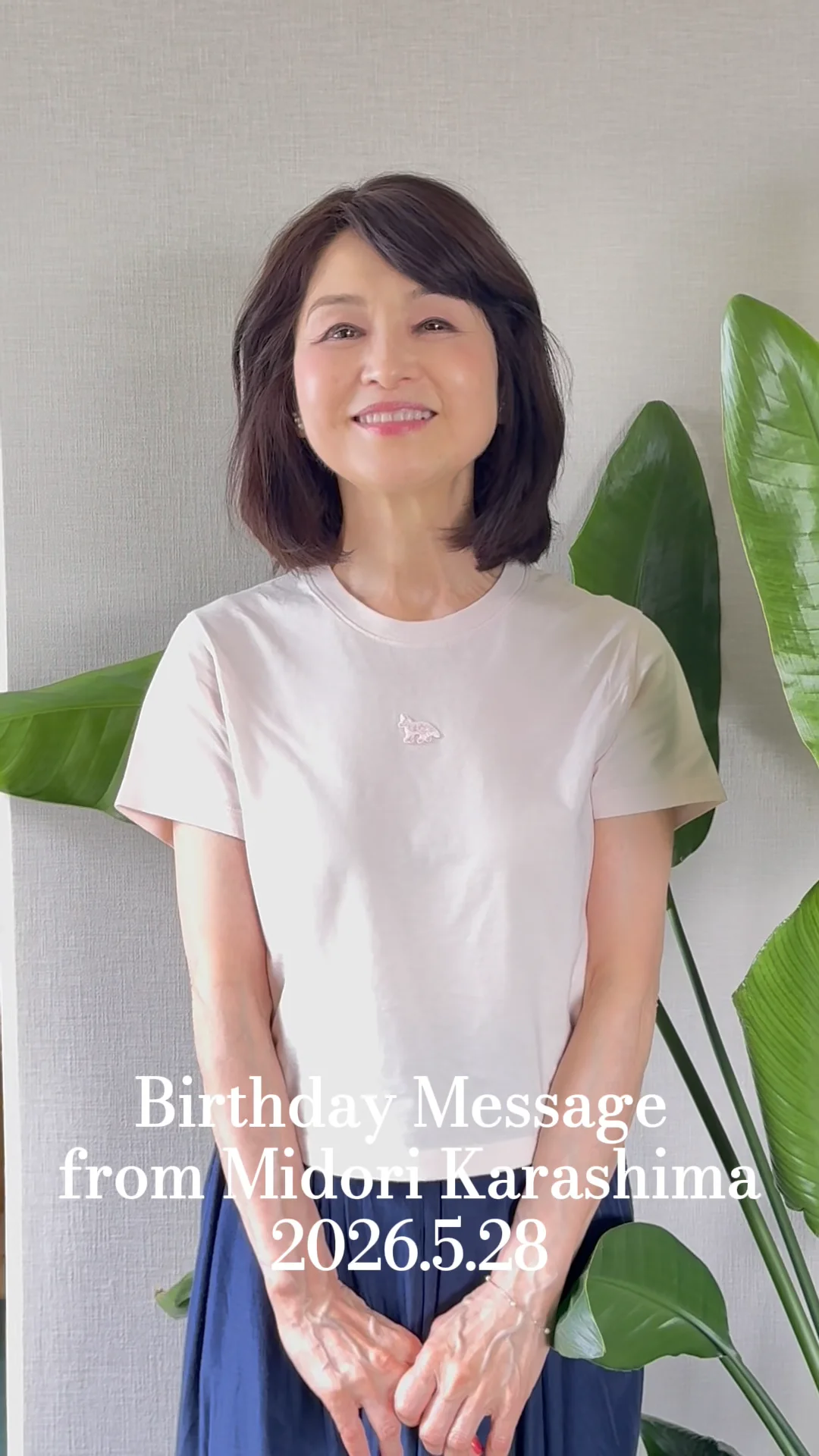 本日誕生日を迎えました！これからもよろしくお願いいたします