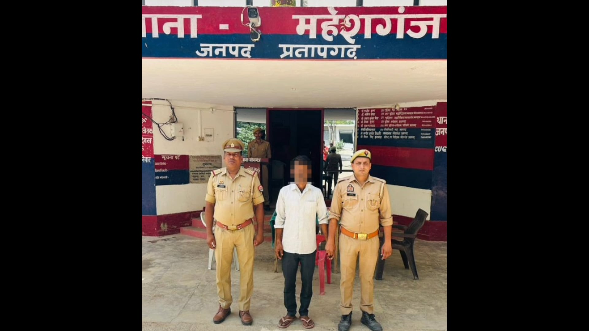 महेशगंज पुलिस की बड़ी कार्रवाई दुष्कर्म के मामले #latest_news 
