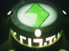 Ben 10 pitch trailer VO