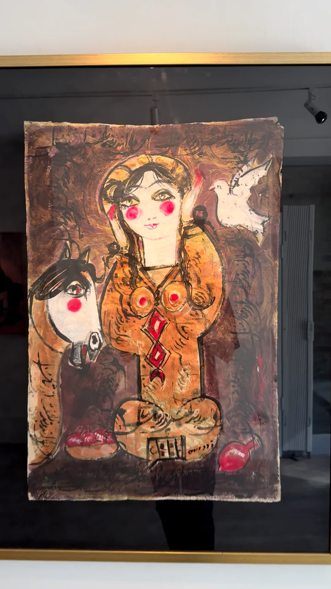 Nasser Ovissi | Untitled (2010s) | For Sale | Artsy