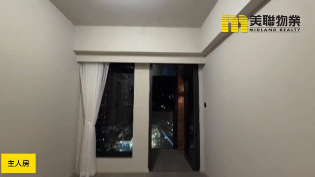 柏傲莊 沙田 中層 1869480 售盤