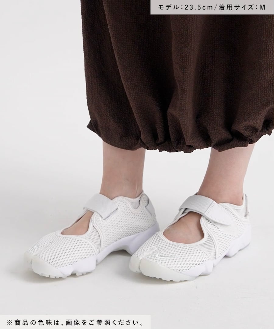NIKE エアリフトBR ウィメンズ NIKE(ナイキ)】エアリフトBR(WOMENS) | [公式]ベイフロー（BAYFLOW）通販
