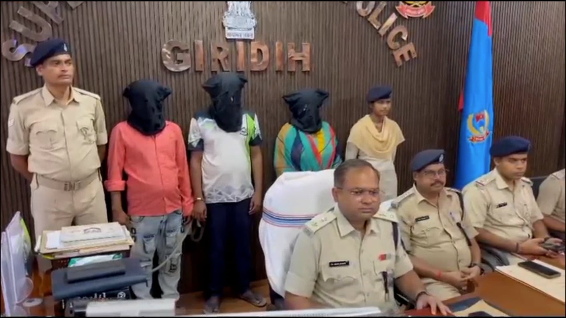 गिरिडीह में देह व्यापार गिरोह का भंडाफोड़ |