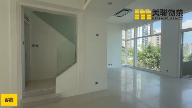 晉名峰 沙田 1887466 售盤