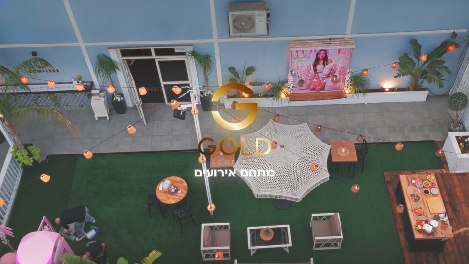 סרטון תדמית — גולד קומפלקס