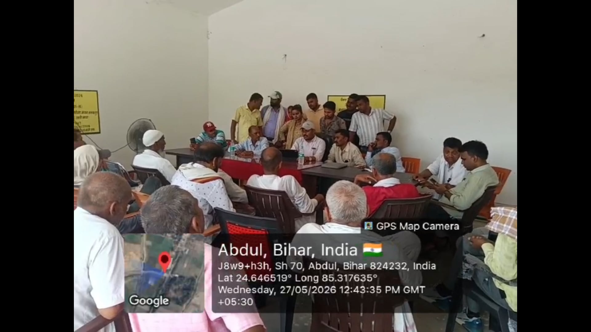 अब्दुल पंचायत में सहयोग शिविर को लेकर बैठक आयोजित