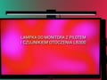 Silver Monkey Lampka do monitora z pilotem i czujnikiem otoczenia LB300 - 1361013 - zdjęcie 2