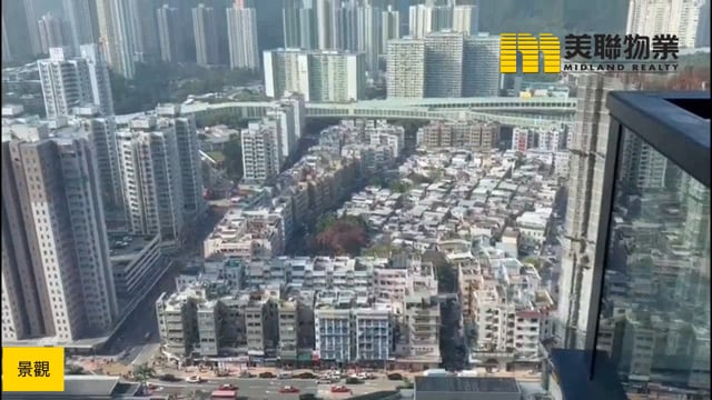 柏傲庄 沙田 中层 1849682 售盘