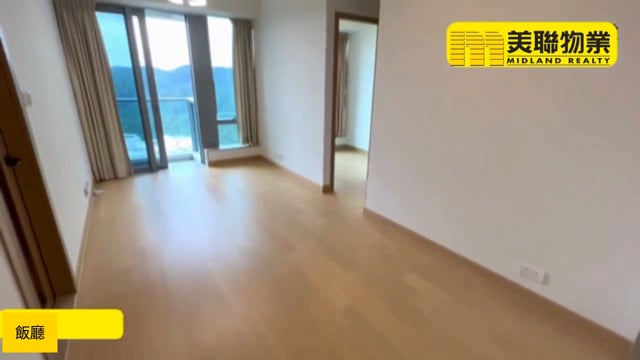 日出康城 第05A期  將軍澳 低層 1845714 售盤