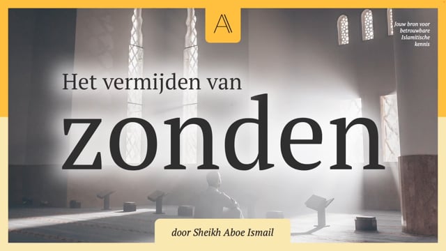 Het vermijden van zonden