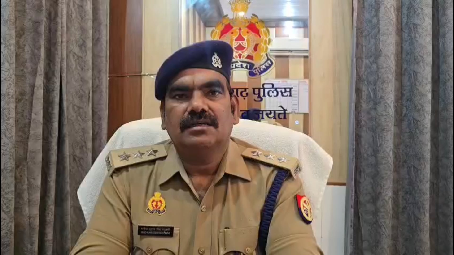 पट्टी में जमीनी विवाद का मामला गरमाया, पुलिस कर रही कार्रवाई#latest_news 