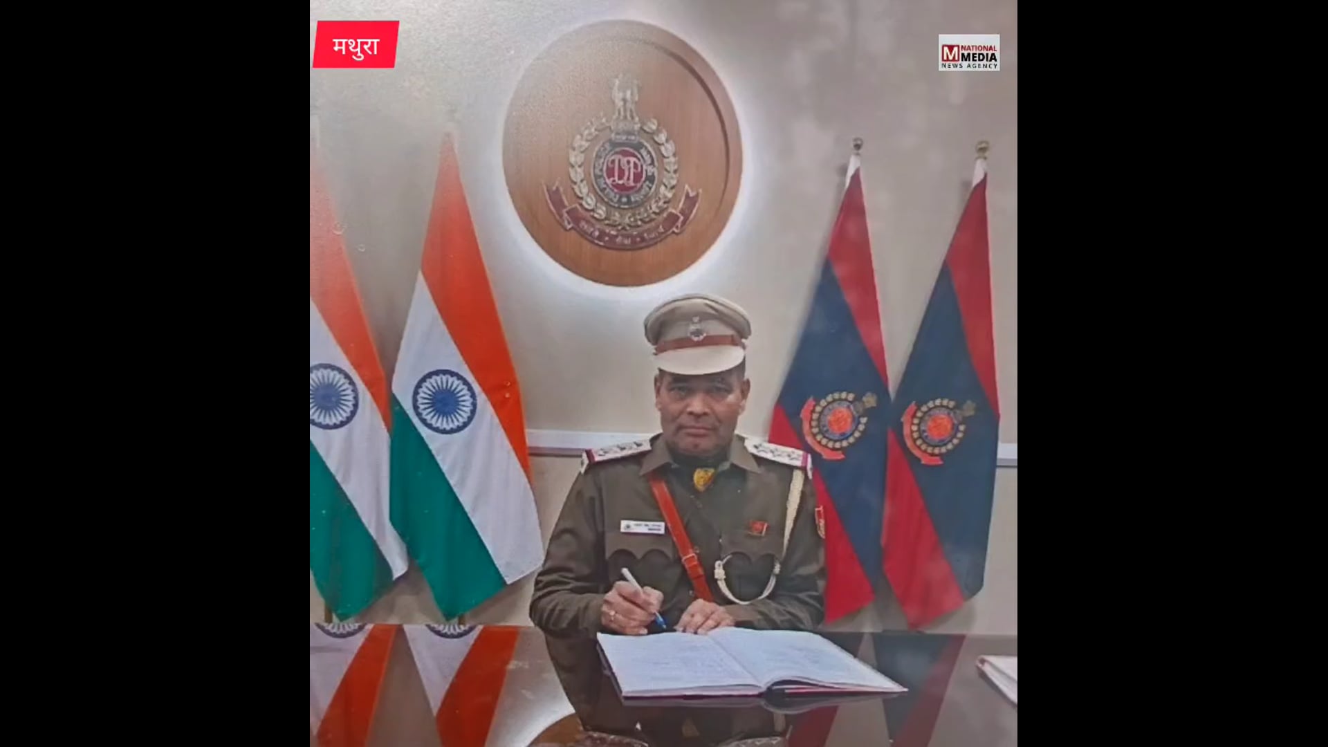 "गोवर्धन परिक्रमा में दर्दनाक मौत: दिल्ली पुलिस के रिटायर्ड इंस्पेक्टर ने रास्ते में तोड़ा दम"
