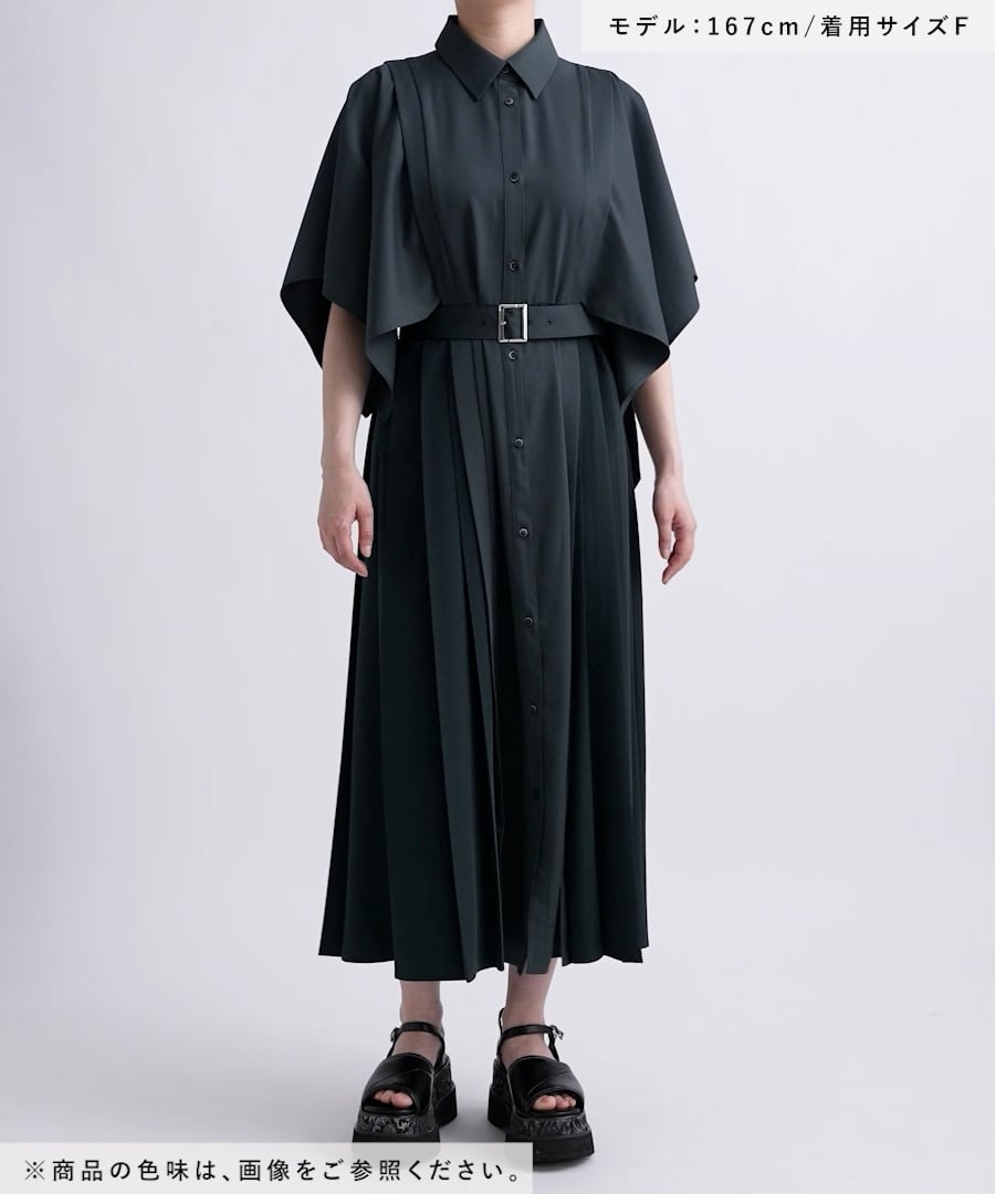 【今季新作】HARE ワンピース（着用1回・極美品） LADIES】カクソデプリーツワンピース | [公式]ハレ（HARE）通販