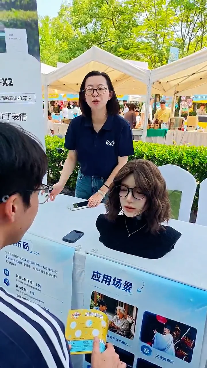 vimeo.com