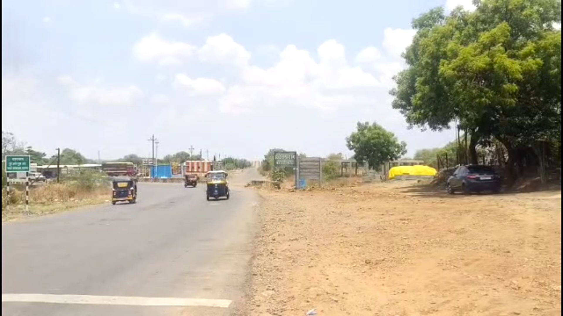 उदगीरकरांच्या नजरा रिंग रोडकडे,400 कोटींचा प्रकल्प प्रत्यक्षात कधी सुरु होणार?