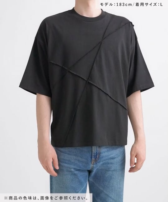 接触冷感/吸水速乾 ＞サイドZIPデザインTシャツ | [公式]レイジブルー