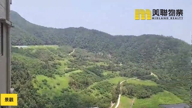 日出康城 領都 - 領峯  將軍澳 高層 1846886 售盤
