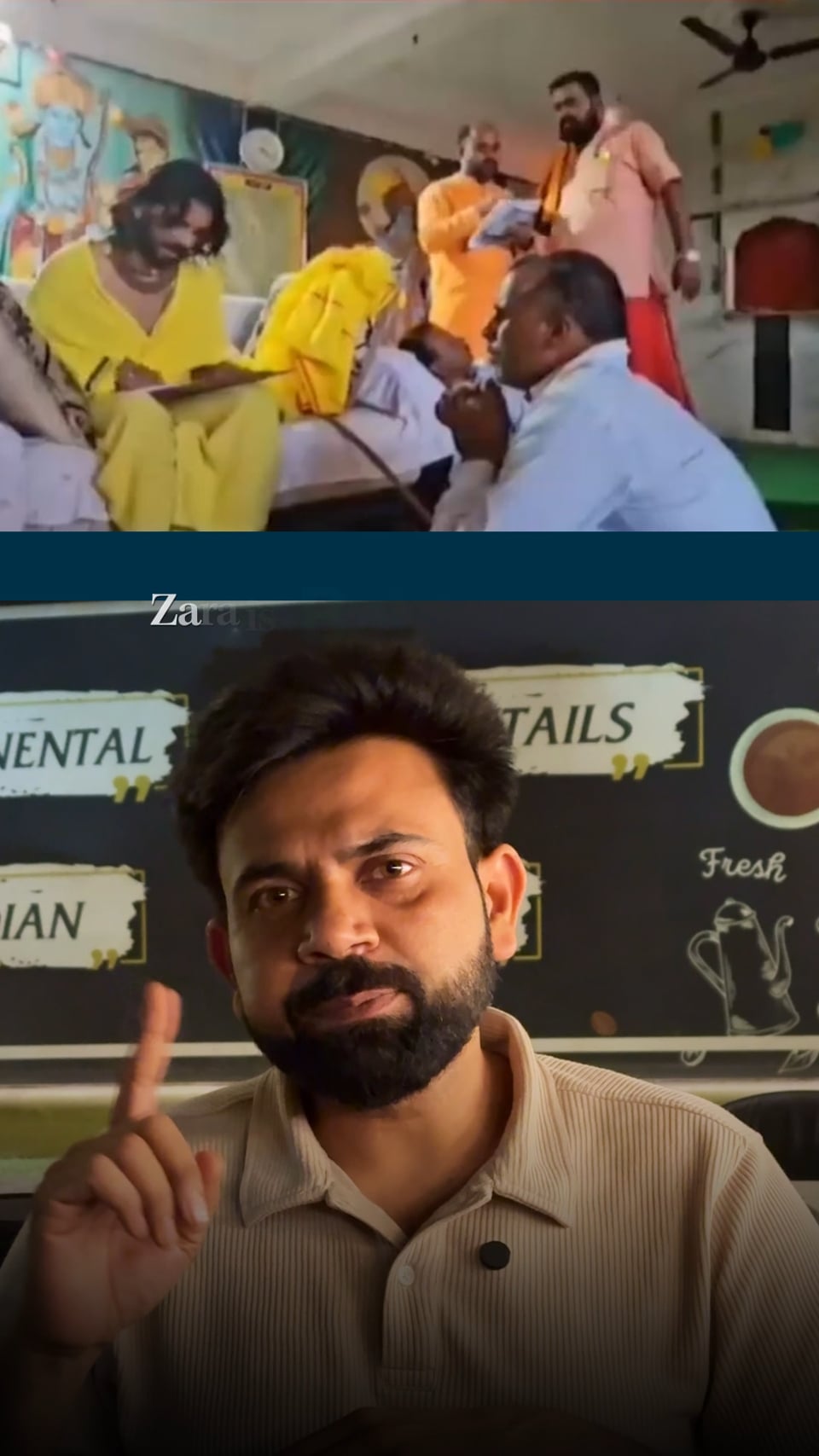RAVINDER REEL - 15