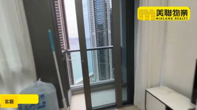 LOHAS PARK PH 07A MONTARA TWR 02B Tseung Kwan O M 1851804 For Buy