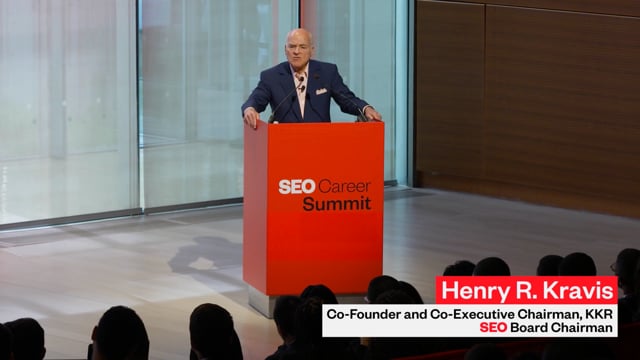 2026 SEO Gala Professional Programs